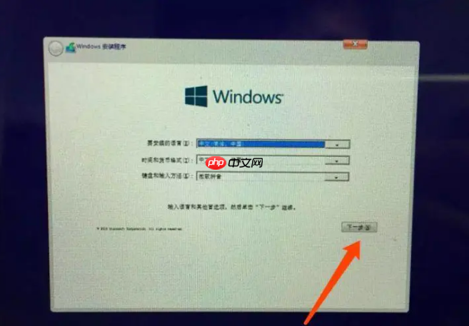 快速学习的苹果电脑装windows10教程来啦