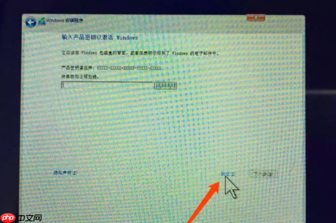 快速学习的苹果电脑装windows10教程来啦