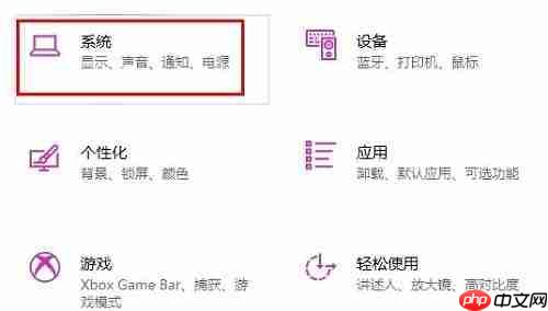 Win10没有GPU计划怎么办？Win10没有GPU计划的解决方法