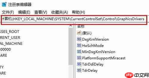 Win10没有GPU计划怎么办？Win10没有GPU计划的解决方法