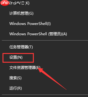 win10系统下载软件被阻止怎么办?
