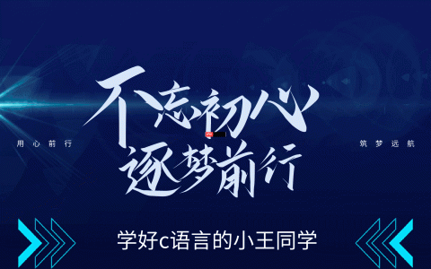猿创征文｜ JAVA Web的环境部署
