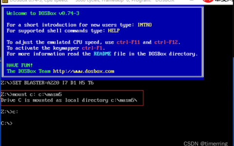 汇编DOS与Windows Masm编译运行代码步骤详解