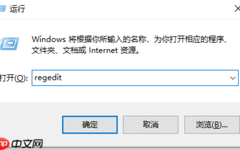 win10右键新建没有excel怎么添加