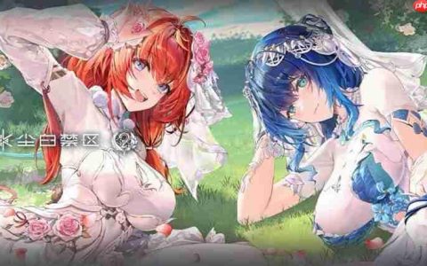 尘白禁区周年庆什么时候开启 周年庆开始时间