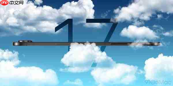高通替代计划加速:iPhone 17 Air有望搭载苹果C1芯片