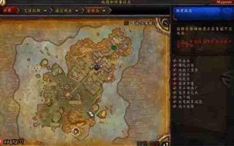 魔兽世界雷神岛稀有精英全捕获指南：刷新点+必掉宝贝一览
