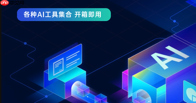 笔尖AI数据分析专家:Excel/CSV处理与可视化图表生成