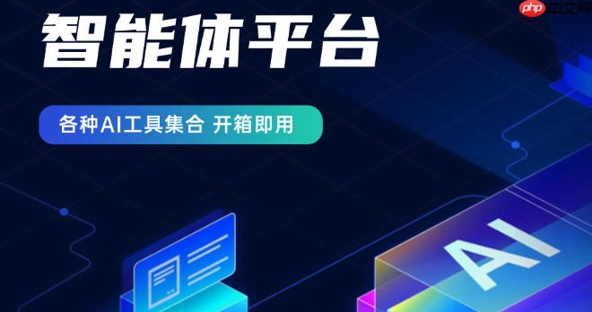 笔尖AI数据分析专家:Excel/CSV处理与可视化图表生成