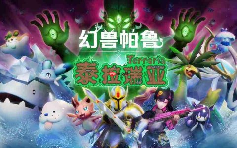 Pocketpair将携四款游戏亮相日本独立游戏盛会BitSummit！