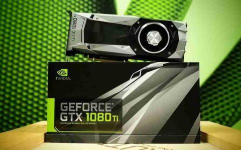 坏了！英伟达确认GTX 700、900和1000GPU即将停止驱动更新