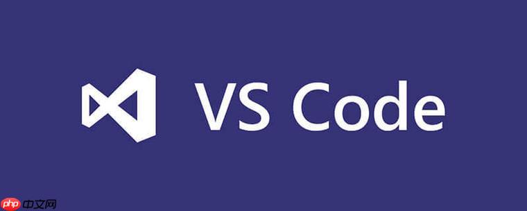 VSCode 的搜索功能在海量代码中出现不准确结果的原因及解决