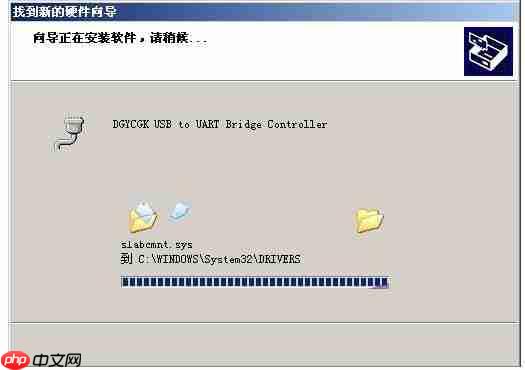 usb转rs485测试软件,usb转rs485「建议收藏」