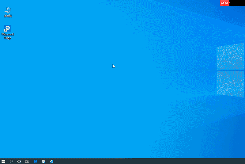 win10如何关闭任务视图记录?win10任务视图记录的关闭方法