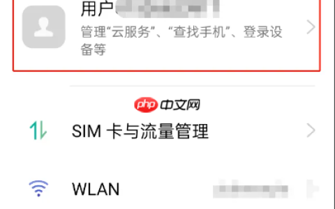 qq浏览器怎么恢复之前的浏览记录  qq浏览器恢复之前浏览记录方法