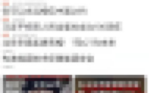 qq浏览器如何编辑表格 qq浏览器编辑表格流程一览