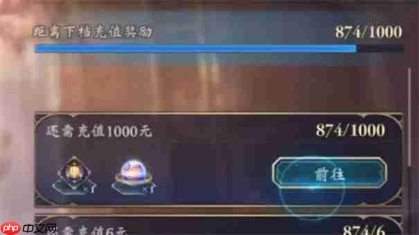 影之诗超凡世界兑换码