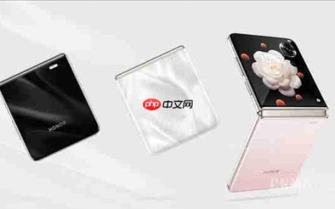 荣耀Magic V Flip2曝光：折痕优化 电池容量达同类最大