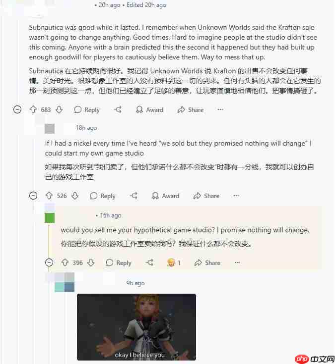 《深海迷航2》前途未卜:核心主创惨遭撤换