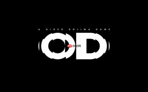 传言小岛新作《OD》与微软分道扬镳 正寻找新发行商