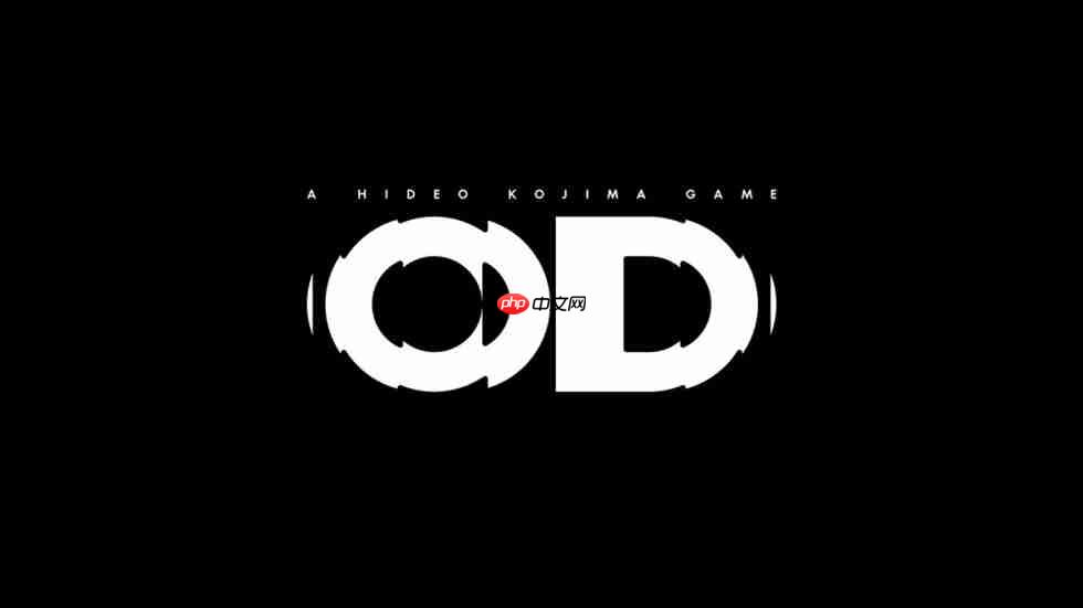 传言小岛新作《OD》与微软分道扬镳 正寻找新发行商