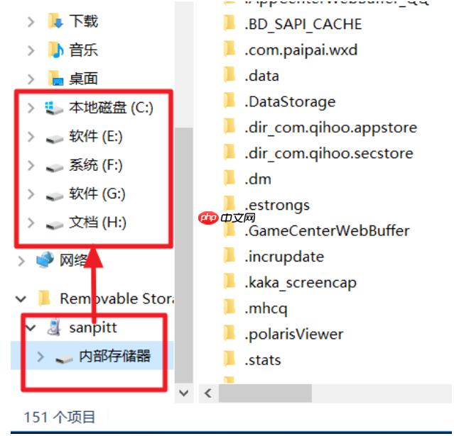 如何使用Windows10手机助手?