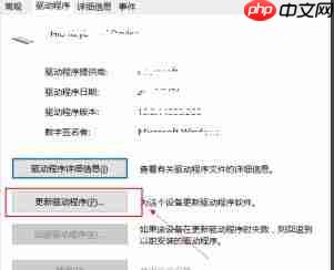 Win10笔记本怎么设置键盘锁?