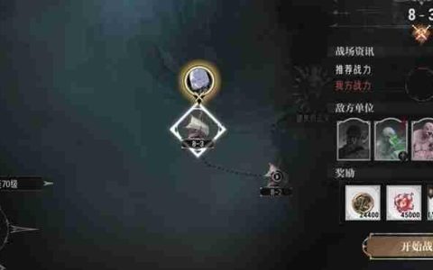 银与绯梦魇难度怎么打 梦魇难度通关技巧分享