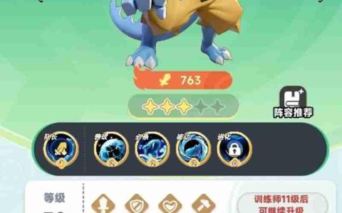 曙光重临橙色宠物怎么选 五只强力橙宠推荐