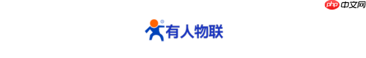 智能物联网关供应商排名:哪家的工业智能网关设备好用?