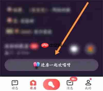 电脑鼠标指针消失了怎么办 找回鼠标指针教程