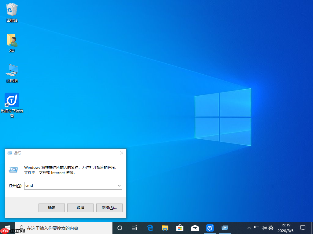win10电脑怎样修复sd卡?