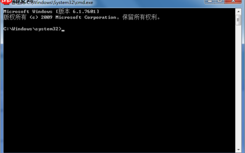 Win10怎么禁用被占用的端口？