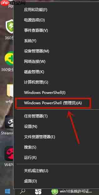 Win10许可证过期会怎么样?Win10许可证制过期激活方法