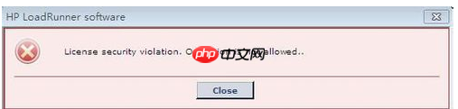 LoadRunner11在Win10 下的激活成功教程解决办法(整合)