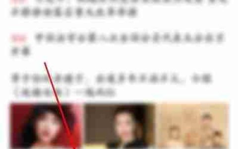 360手机浏览器怎么恢复书签 恢复删除的收藏夹方法
