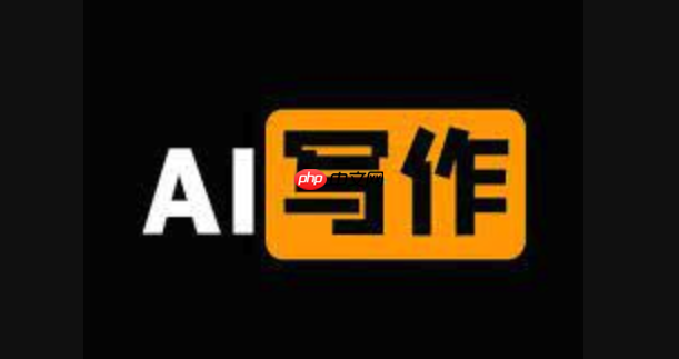 笔尖AI语音识别不灵敏:灵敏度调整与方言适配技巧
