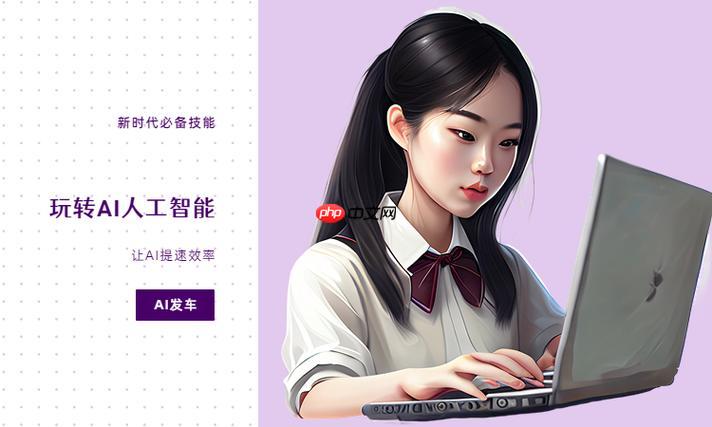 笔尖AI语音识别不灵敏:灵敏度调整与方言适配技巧