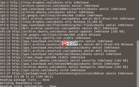 linux高级包管理工具是什么-apt 命令使用与实例