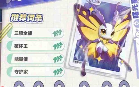 曙光重临库比怎么培养 库比属性装备进化全攻略