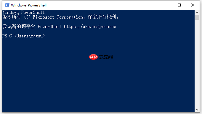 Win10打印机遇到异常配置问题报错“0x8007007e”怎么办?