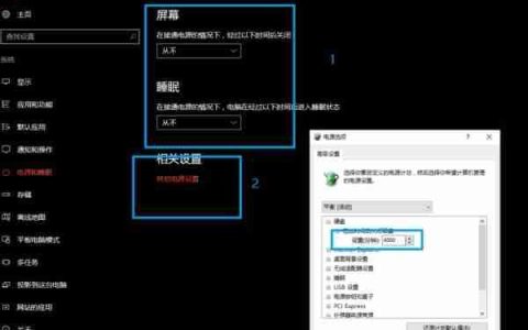 Win10总是莫名其妙卡死怎么解决？