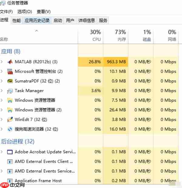 Win10总是莫名其妙卡死怎么解决？