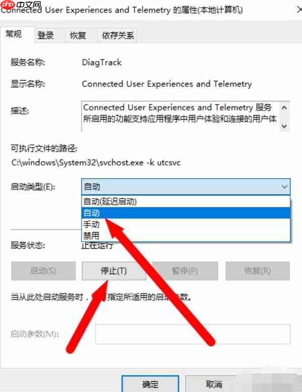 Win10总是莫名其妙卡死怎么解决？