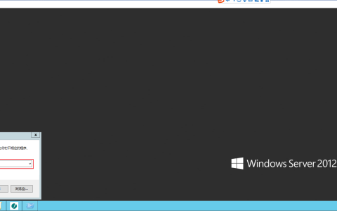 Windows 中使用 Qos+Mini-sftp-Server+Filezilla实现网络出带宽流控