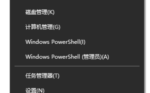 win10系统声卡驱动故障没有声音怎么办?
