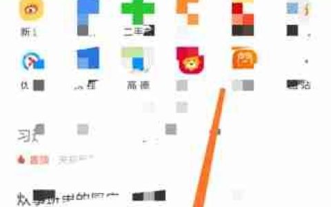 UC浏览器怎么关闭自动更新 UC浏览器关闭自动更新教程