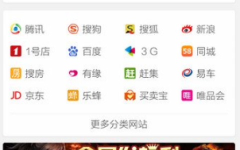 手机qq浏览器内存太大怎么办 解决方法介绍