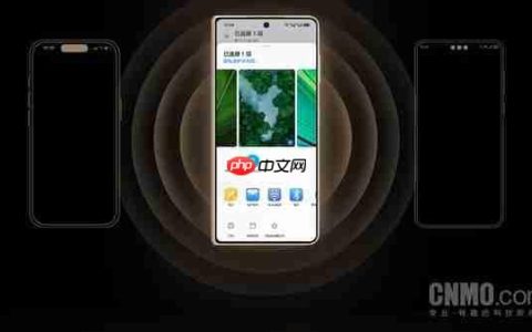 荣耀全系开放全品牌互传：首批80余款机型7月起推送