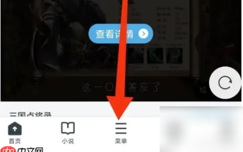 ucweb如何恢复下载任务 UC浏览器下载记录恢复教程